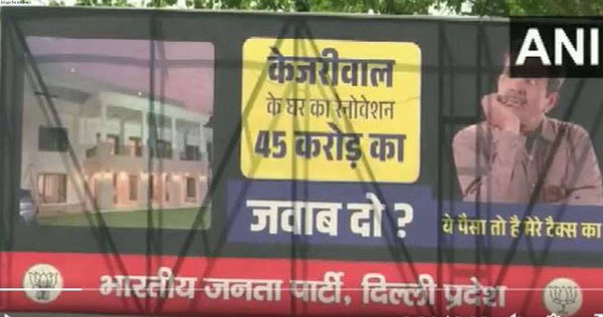 Delhi: AAP holds mega rally, BJP puts up poster against CM Kejriwal's residence renovation